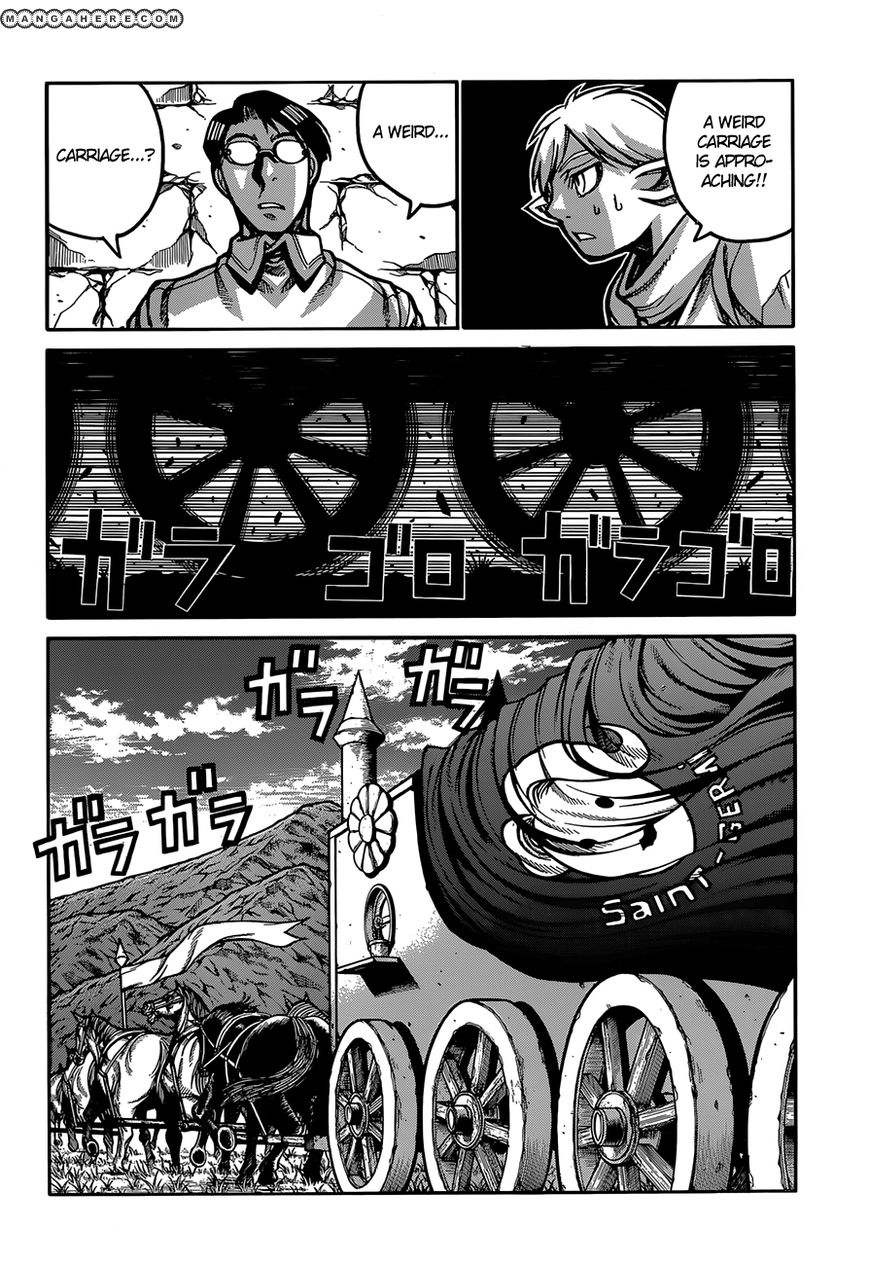Drifters 32 12