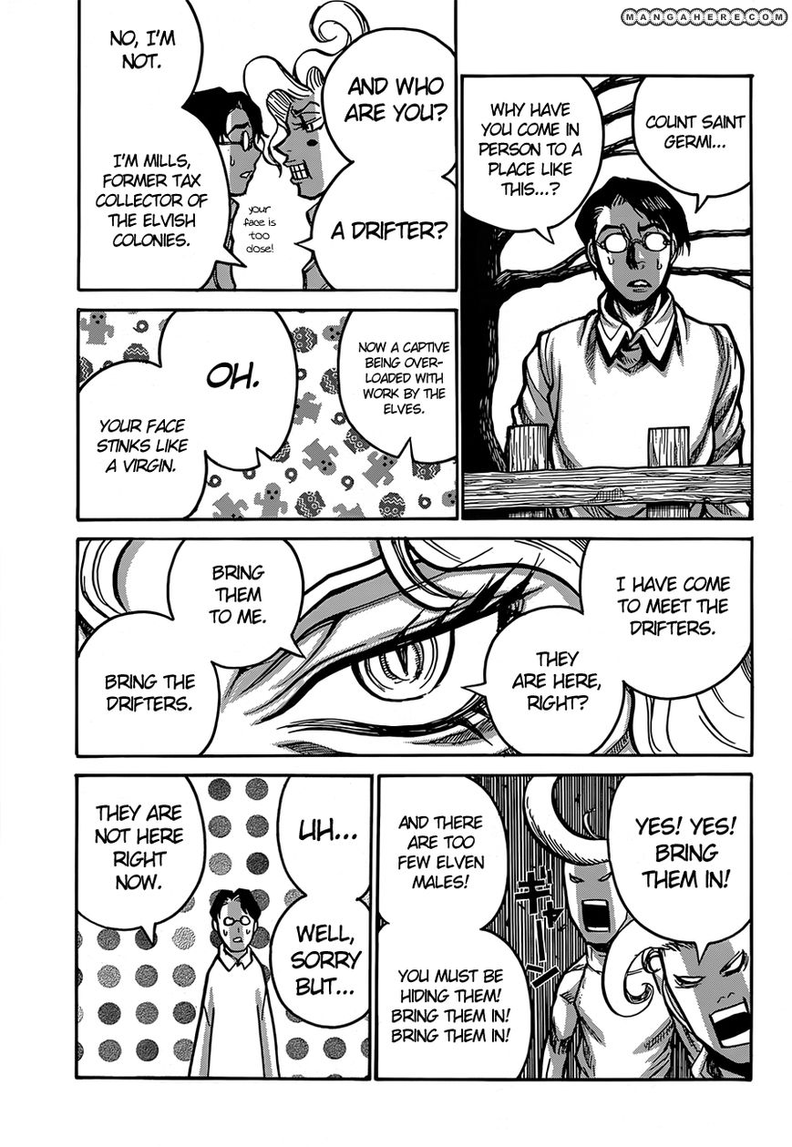 Drifters 32 15