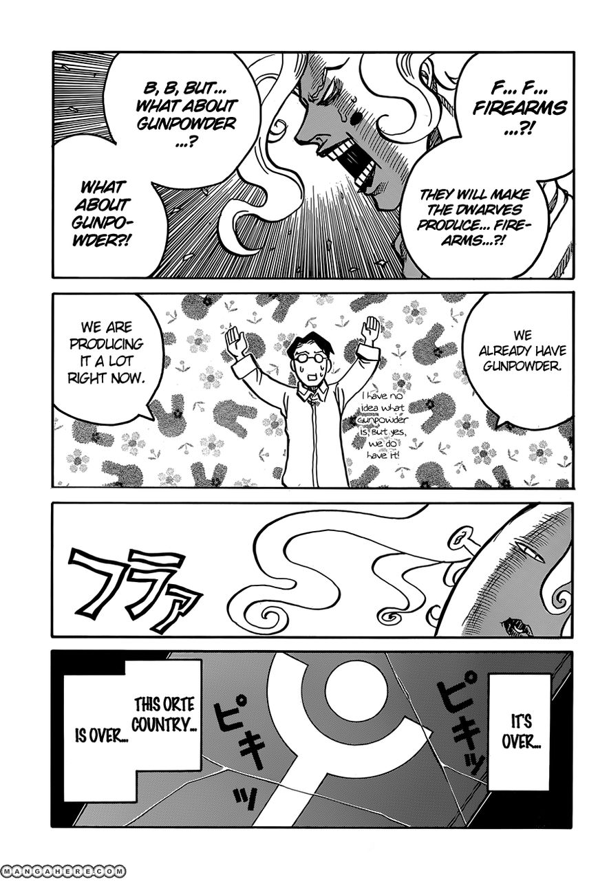 Drifters 32 17