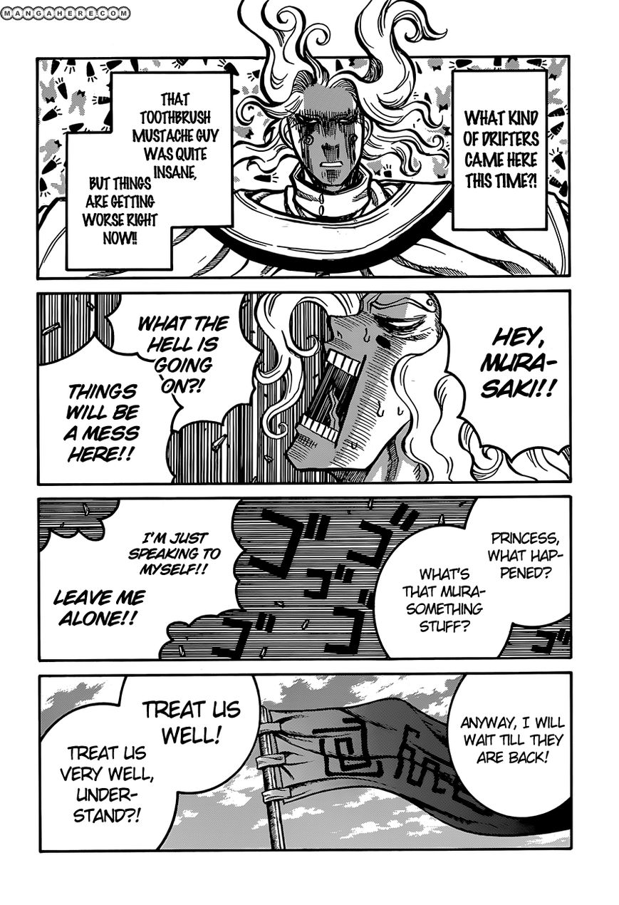 Drifters 32 18