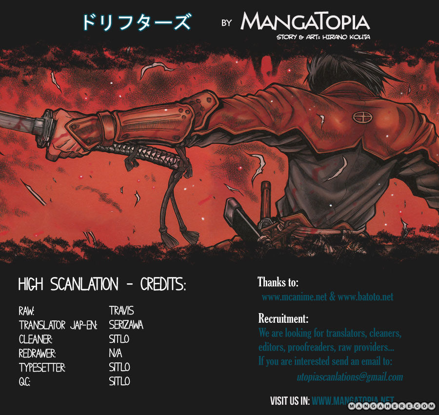 Drifters 32 2