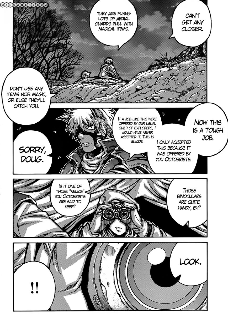 Drifters 32 20
