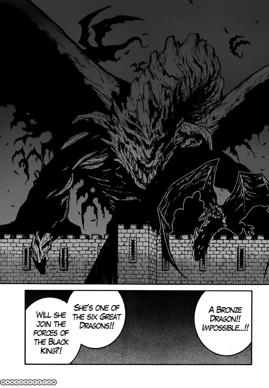 Drifters 32 21