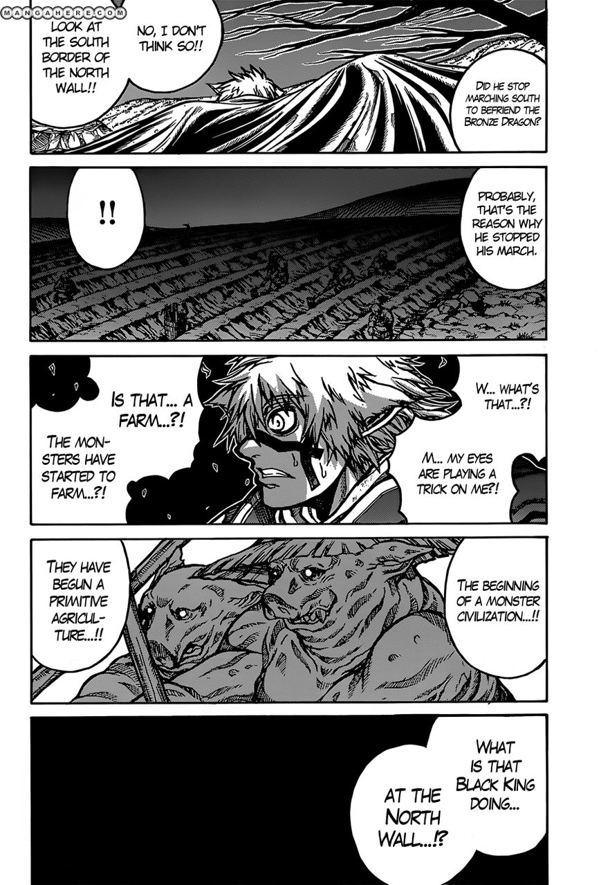 Drifters 32 22