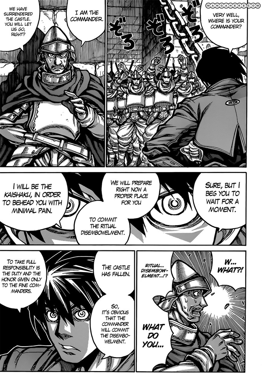Drifters 32 5