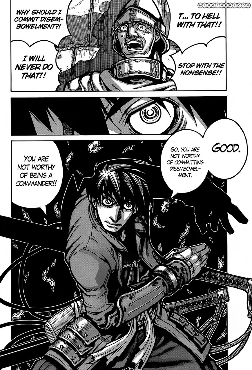 Drifters 32 6