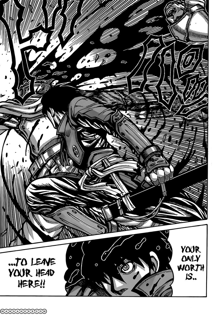 Drifters 32 7