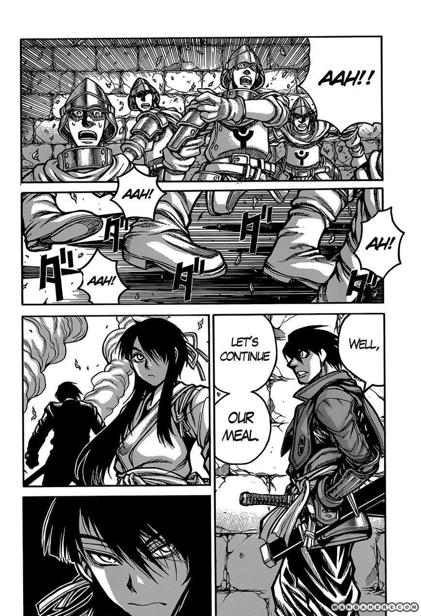 Drifters 32 8