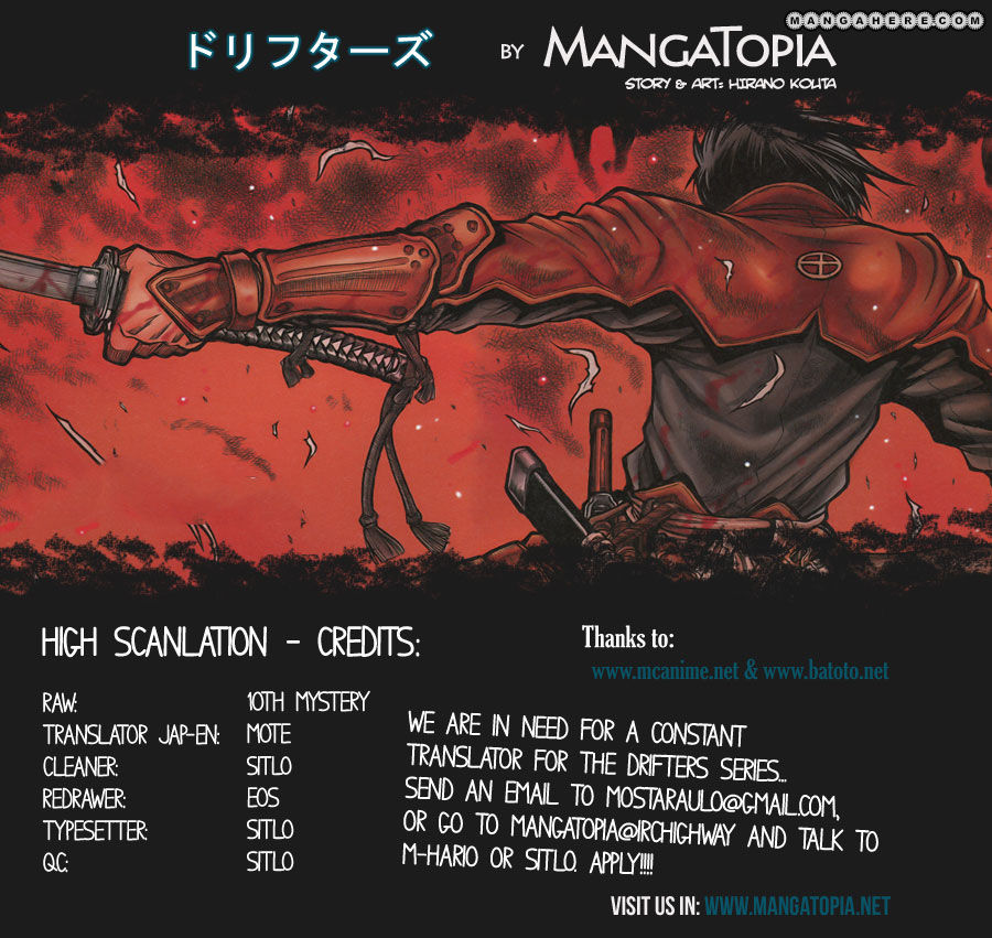Drifters 34 1