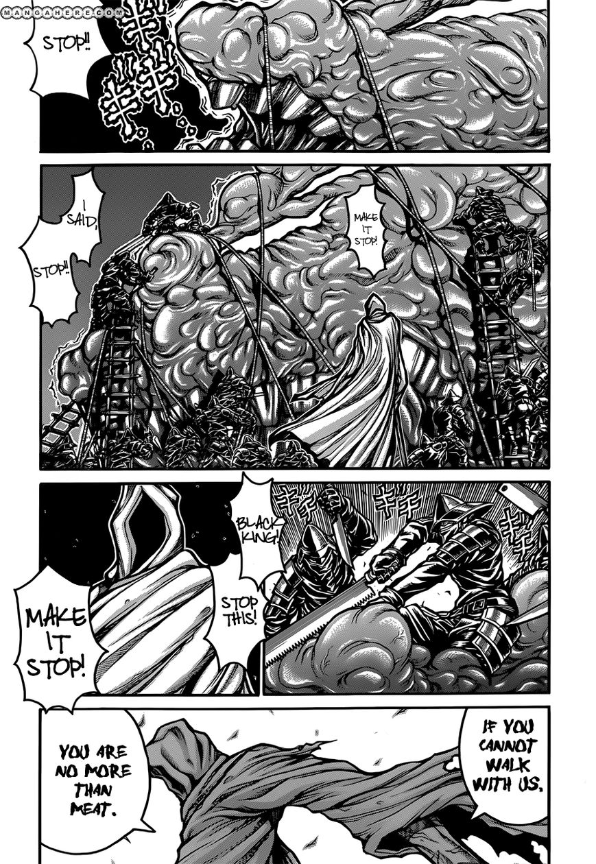 Drifters 34 11