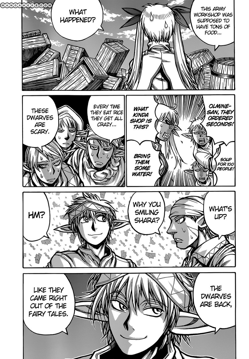 Drifters 34 14