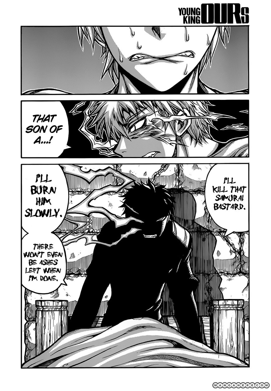 Drifters 34 7