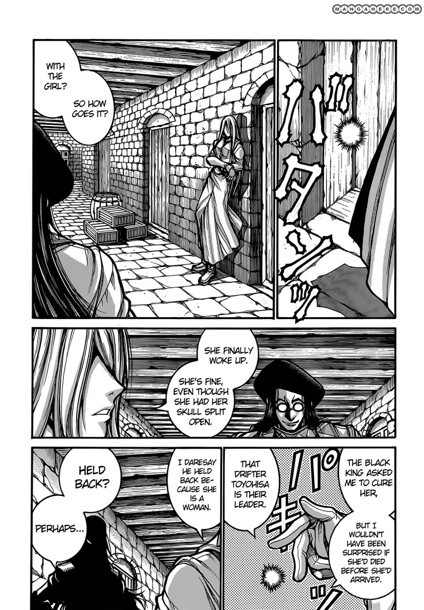 Drifters 34 8