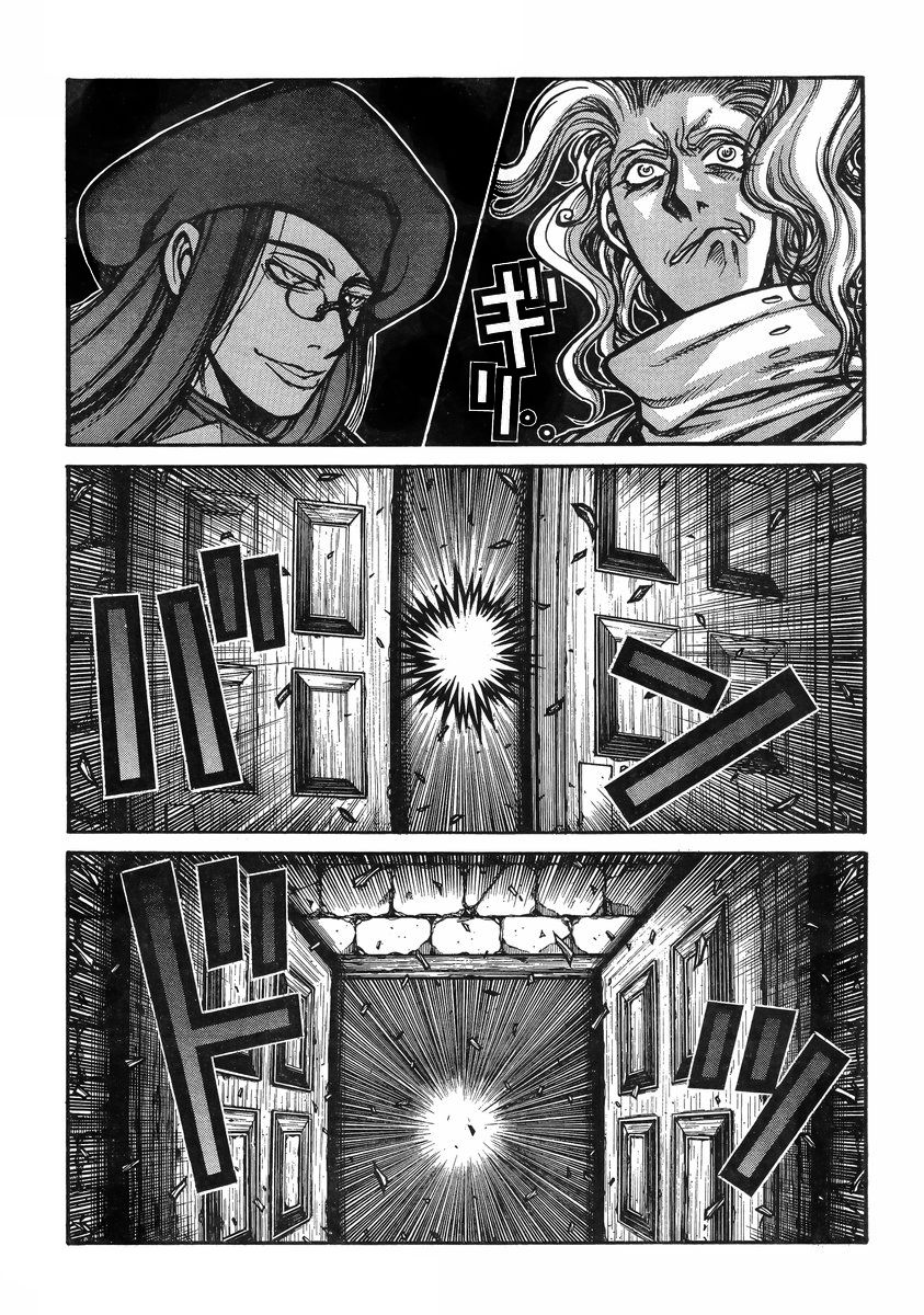 Drifters 37 10