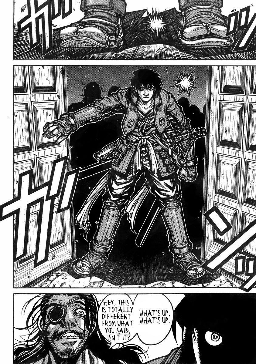 Drifters 37 11