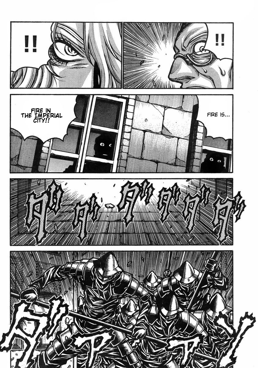 Drifters 37 13