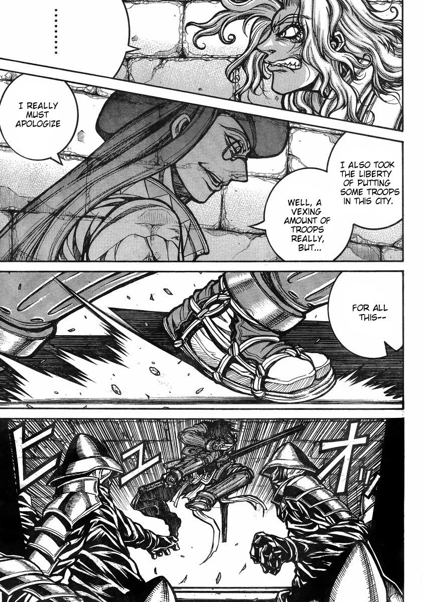 Drifters 37 14