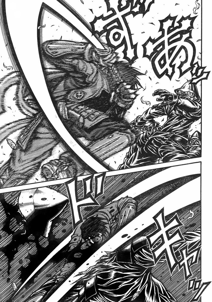 Drifters 37 16