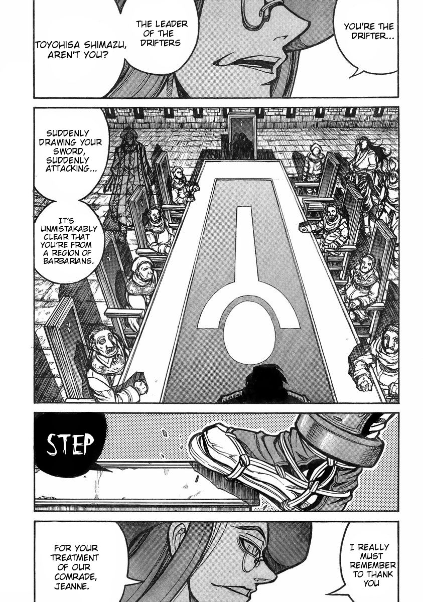 Drifters 37 18