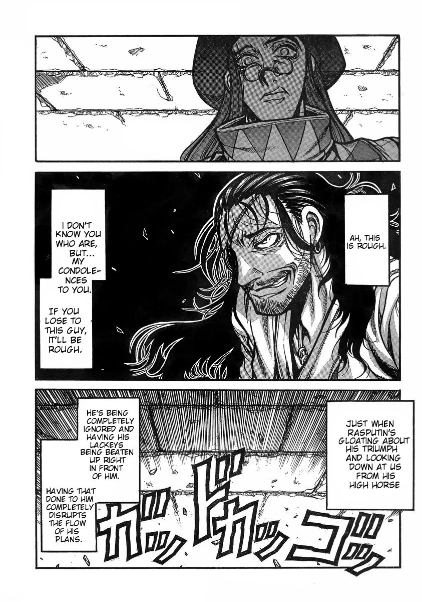 Drifters 37 20