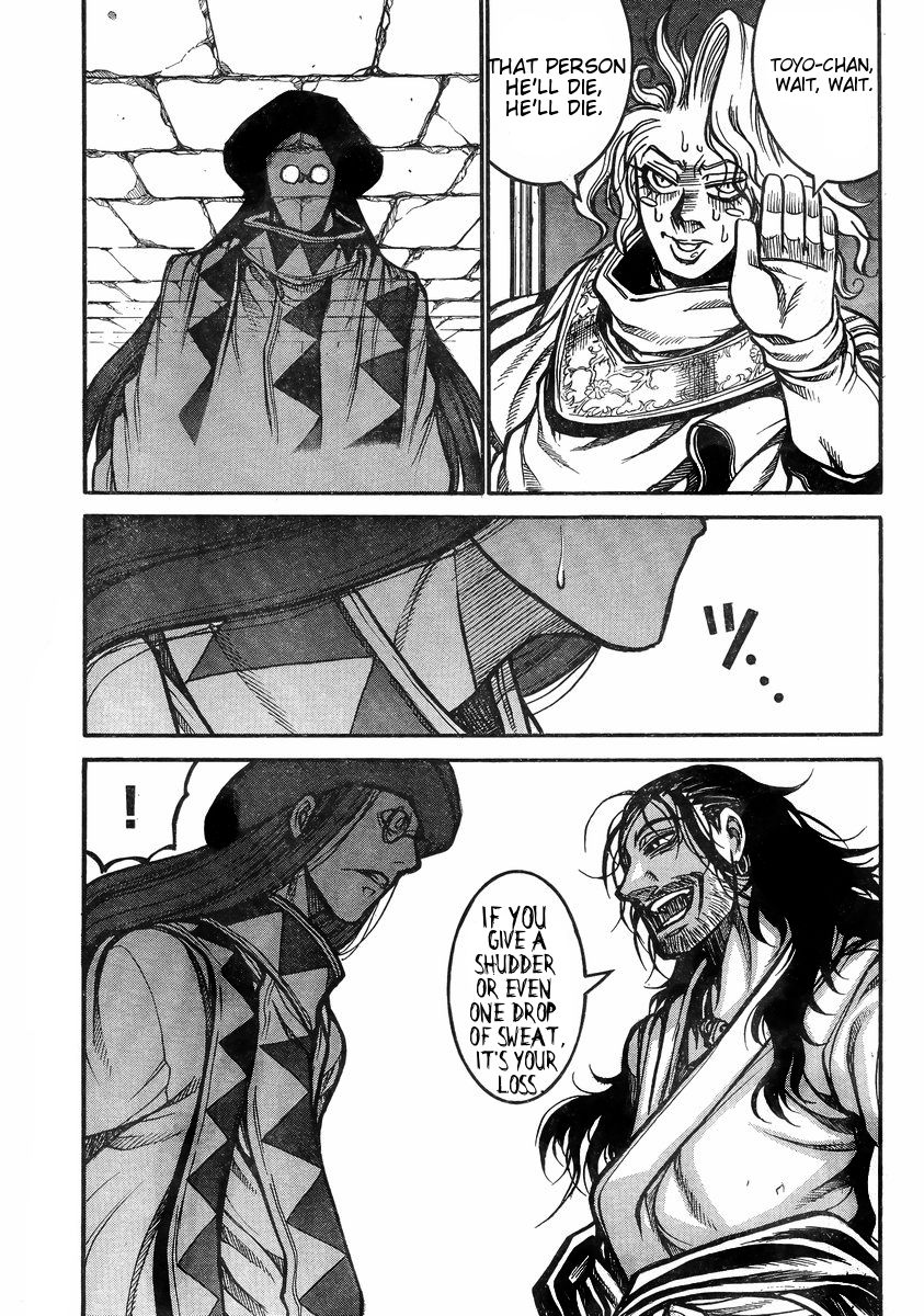 Drifters 37 22