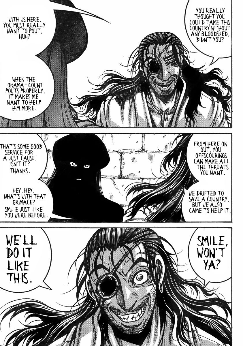 Drifters 37 24