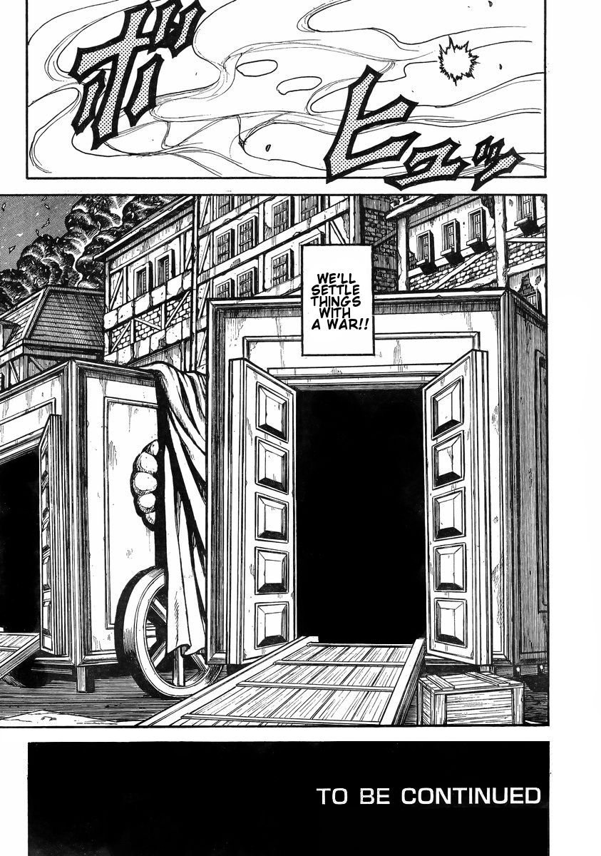 Drifters 37 25