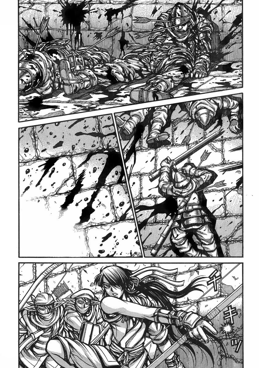 Drifters 37 4