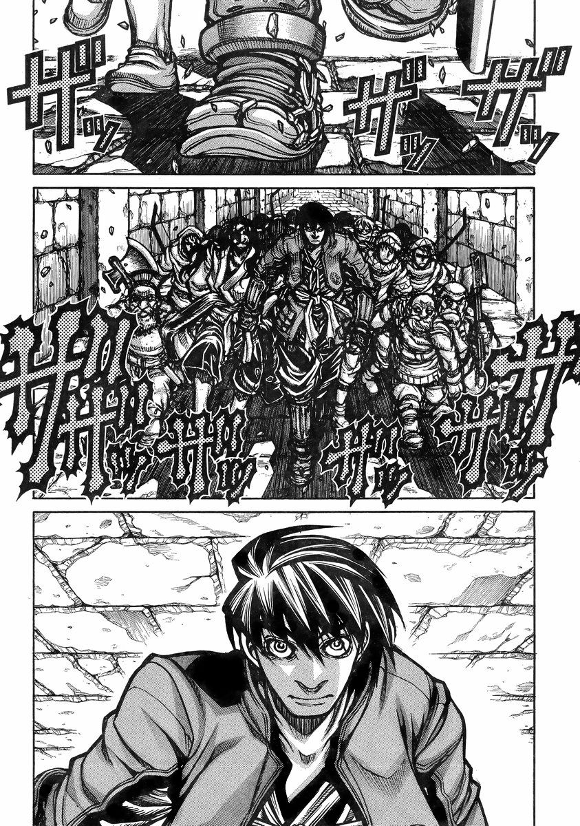 Drifters 37 5