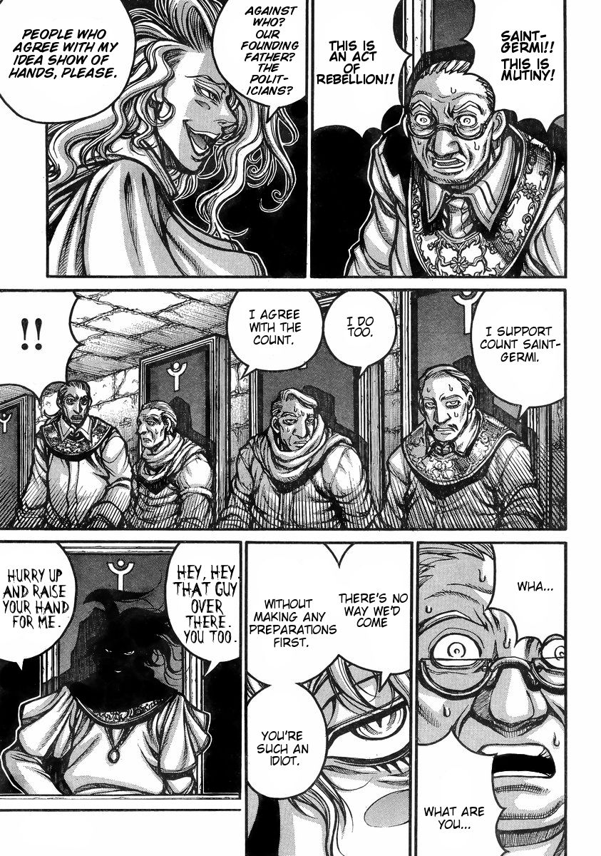 Drifters 37 6
