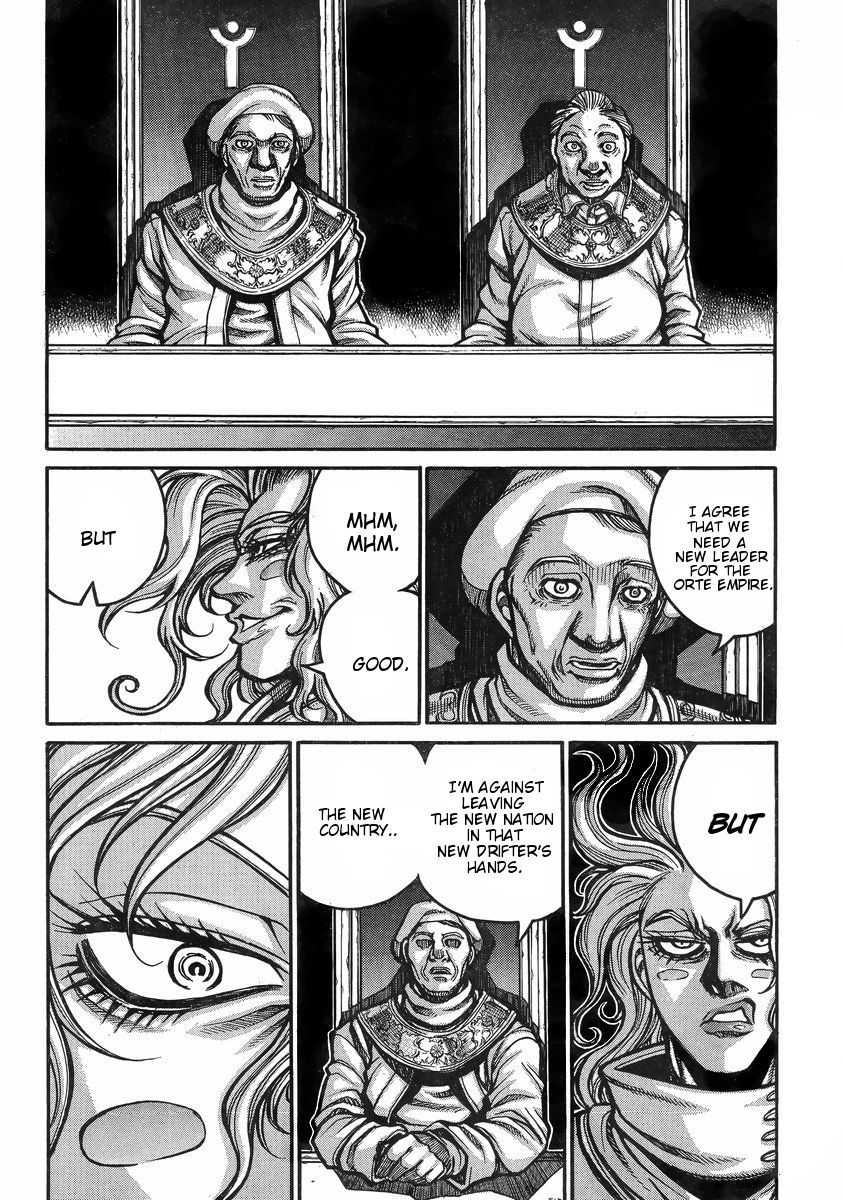Drifters 37 7