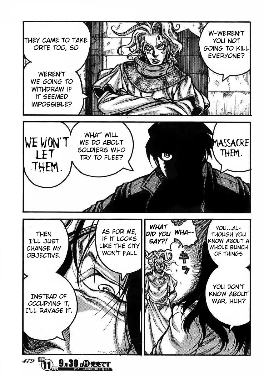 Drifters 38 20