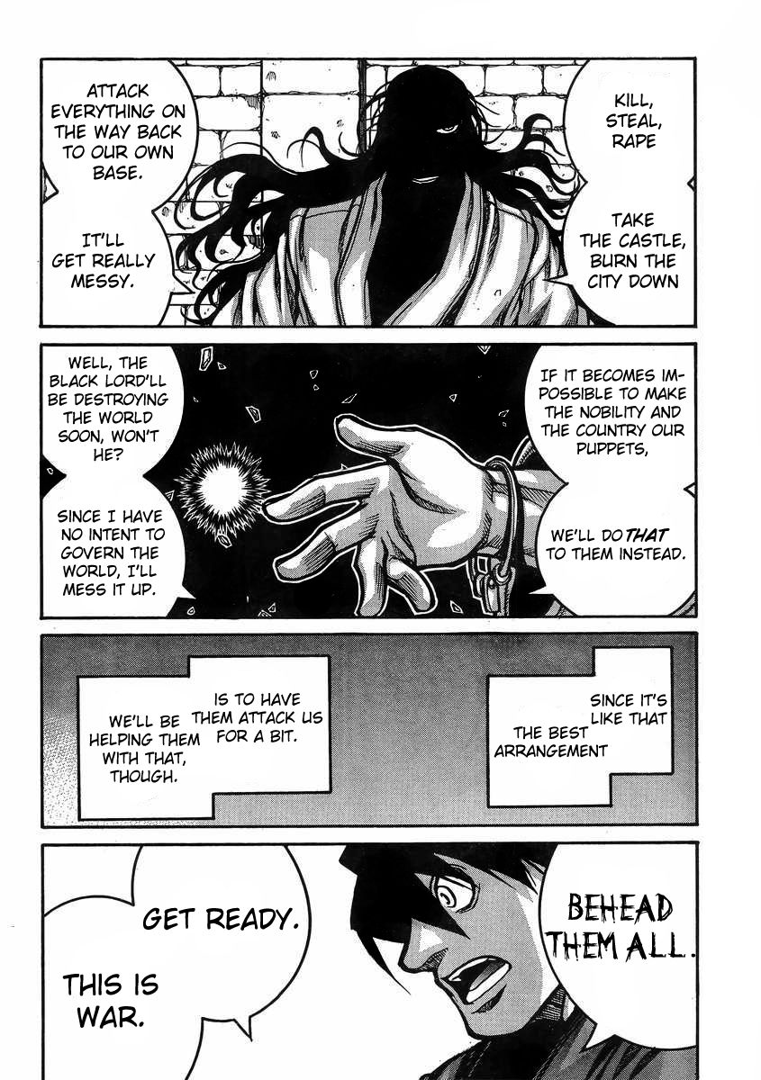 Drifters 38 21