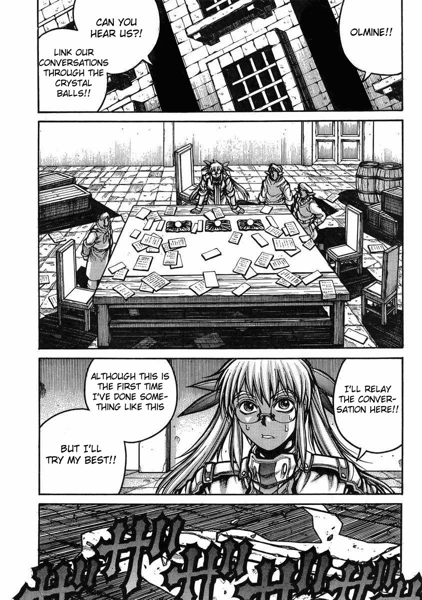 Drifters 38 24