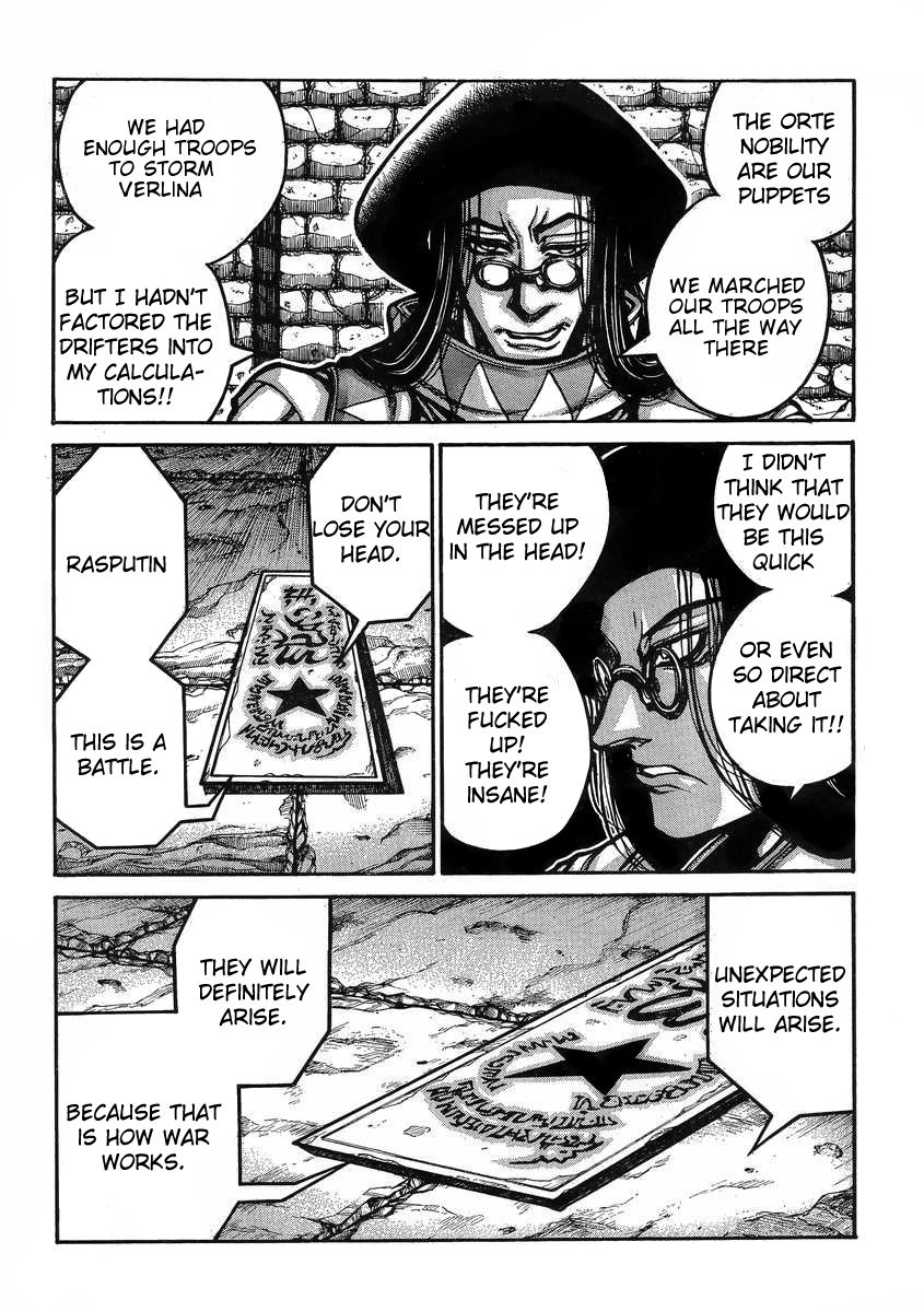 Drifters 38 3