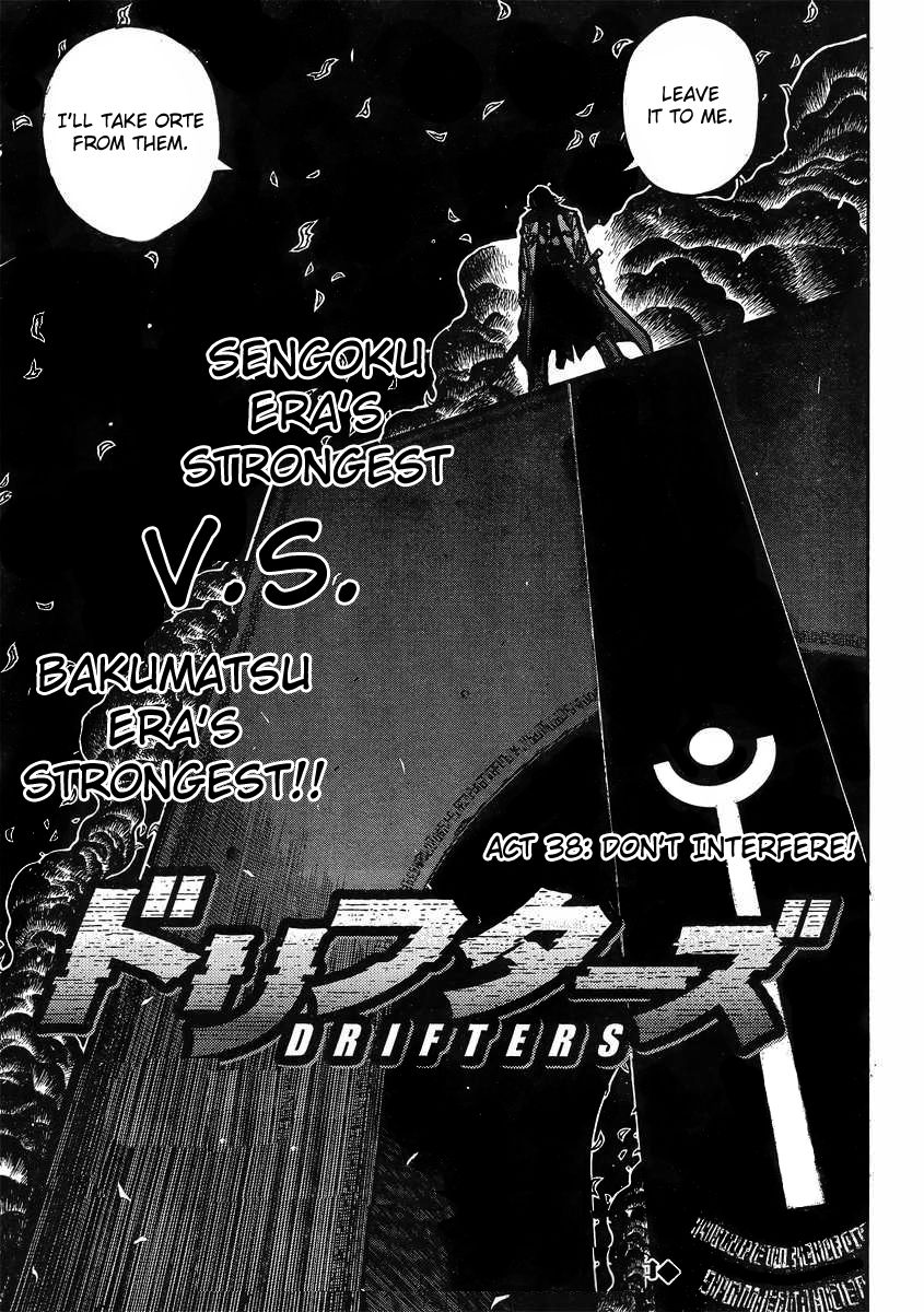 Drifters 38 4