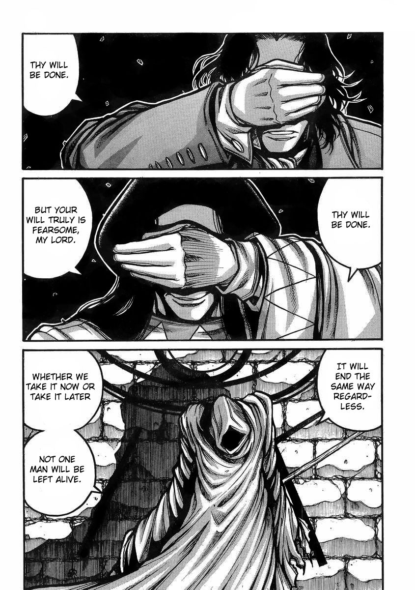 Drifters 38 7