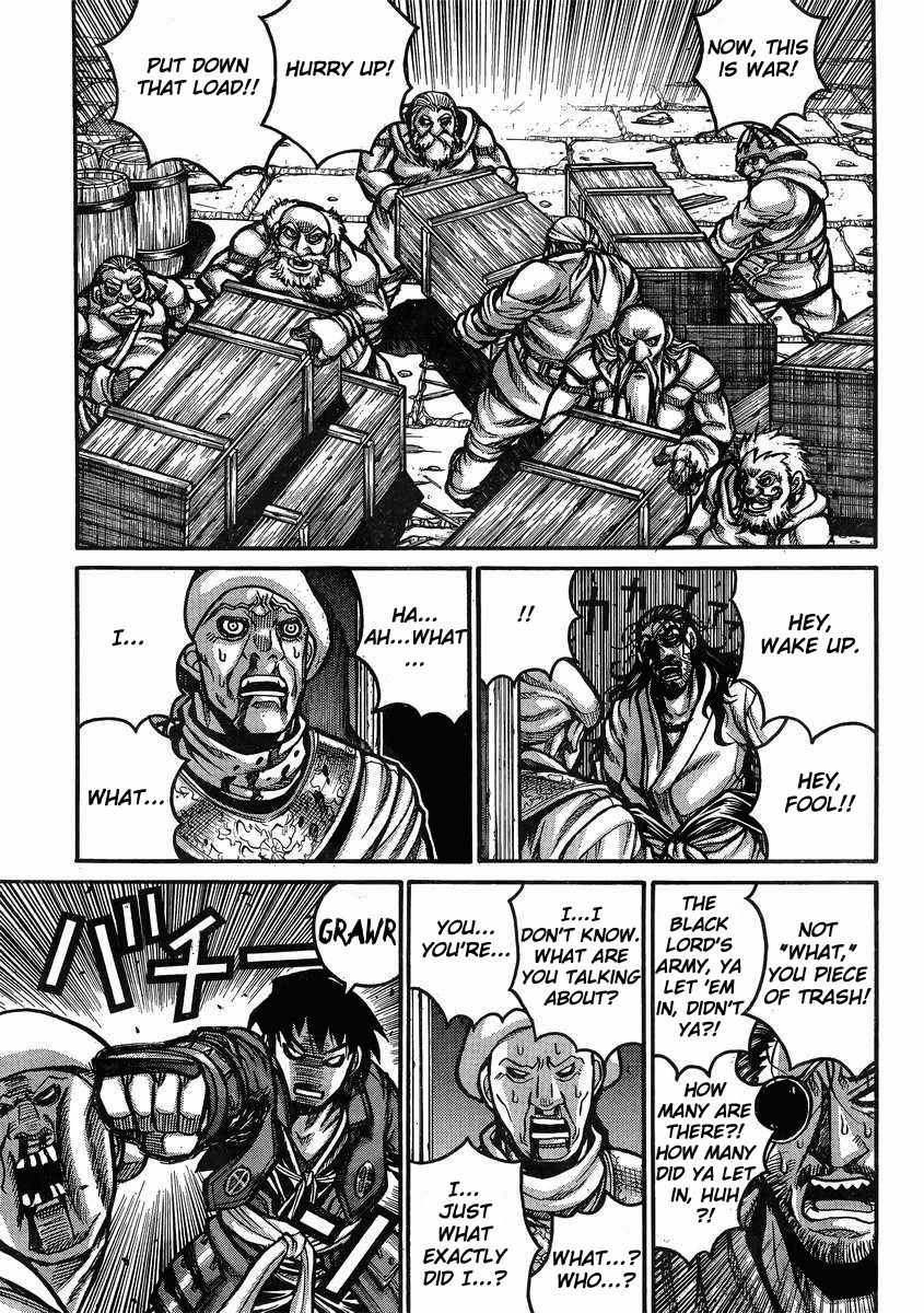 Drifters 38 8