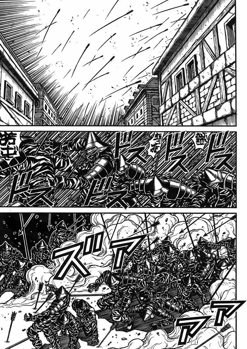 Drifters 39 10