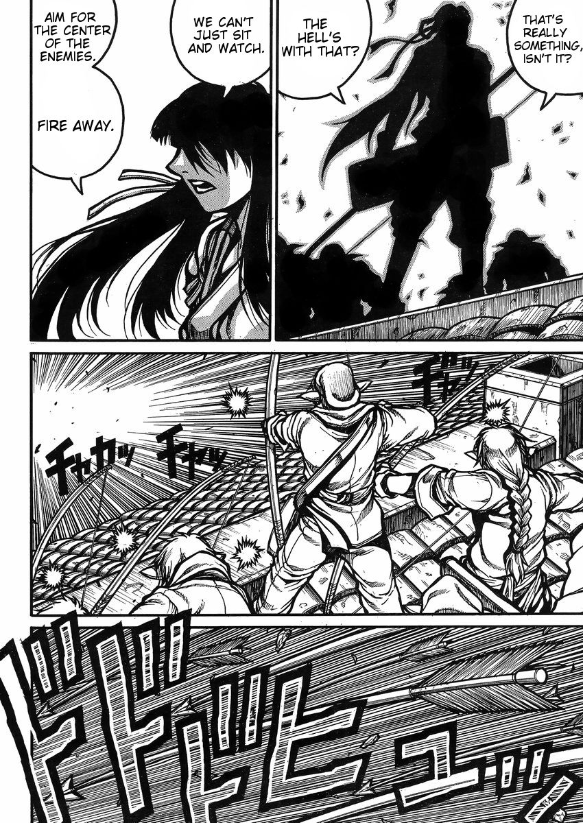 Drifters 39 9