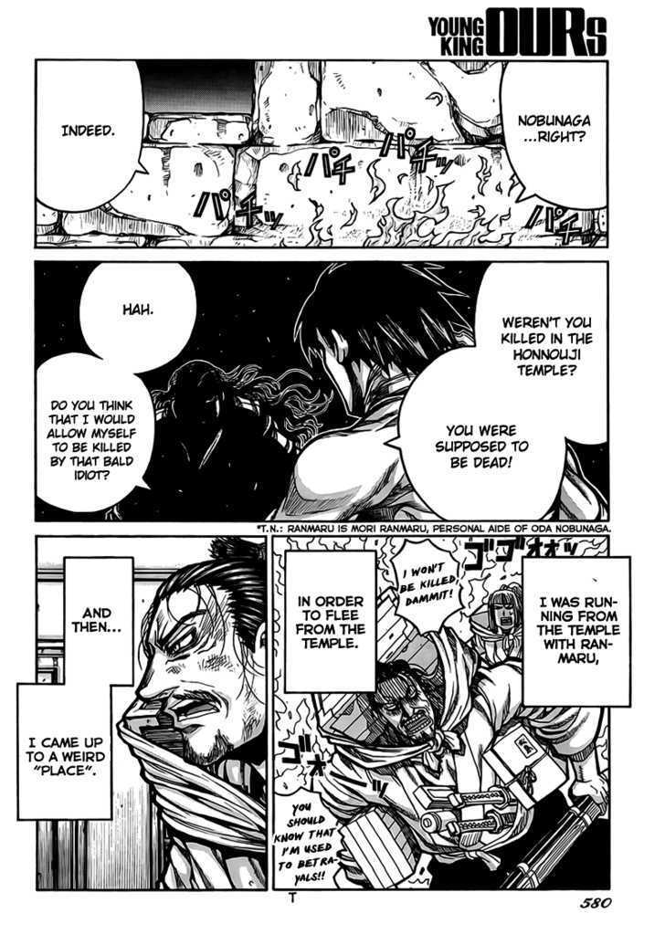 Drifters 4 10