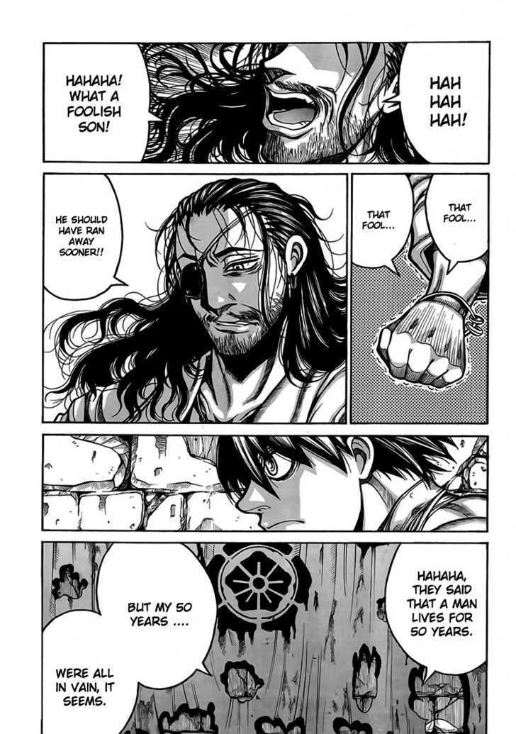 Drifters 4 15