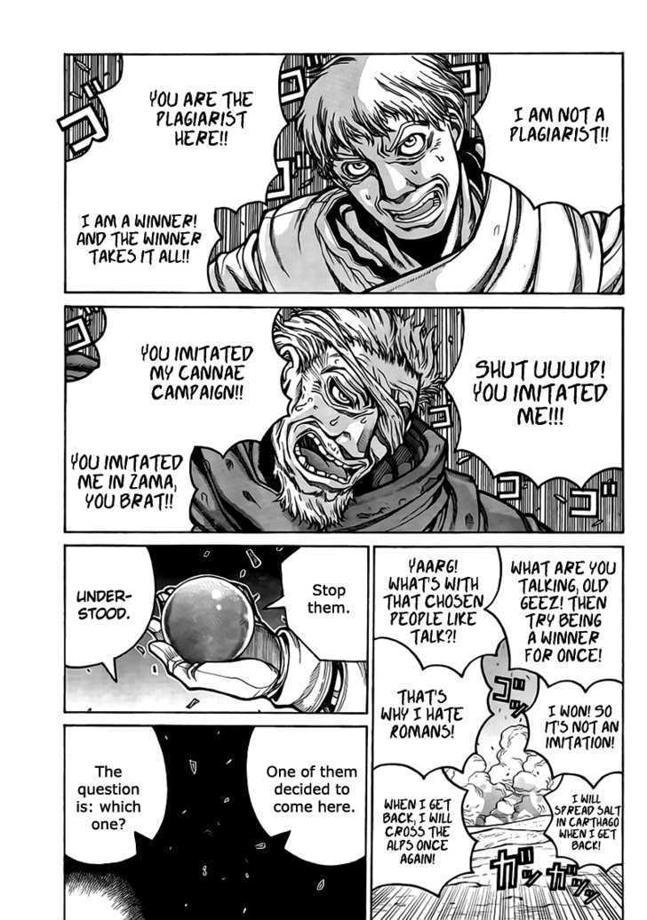 Drifters 4 19