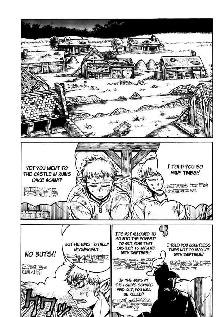 Drifters 4 21