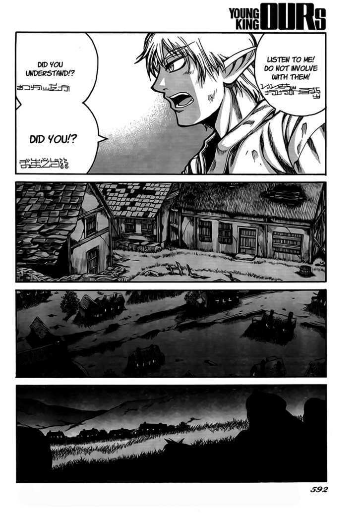 Drifters 4 22