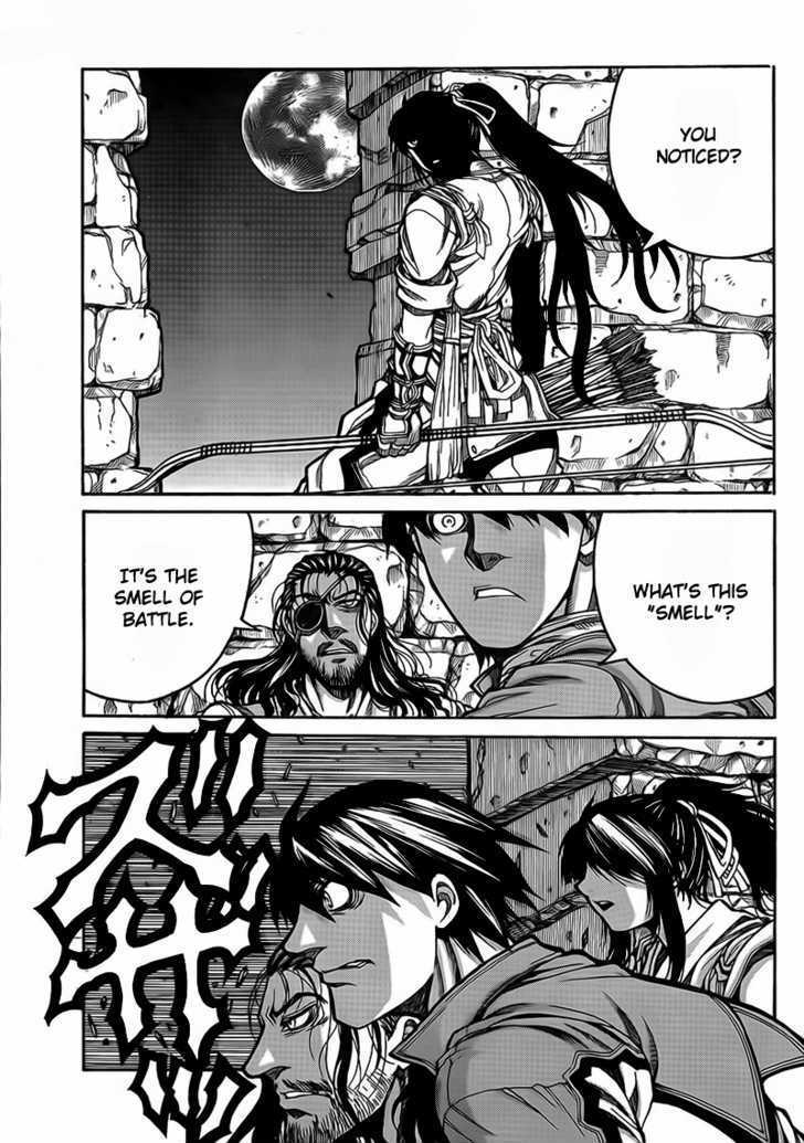 Drifters 4 25