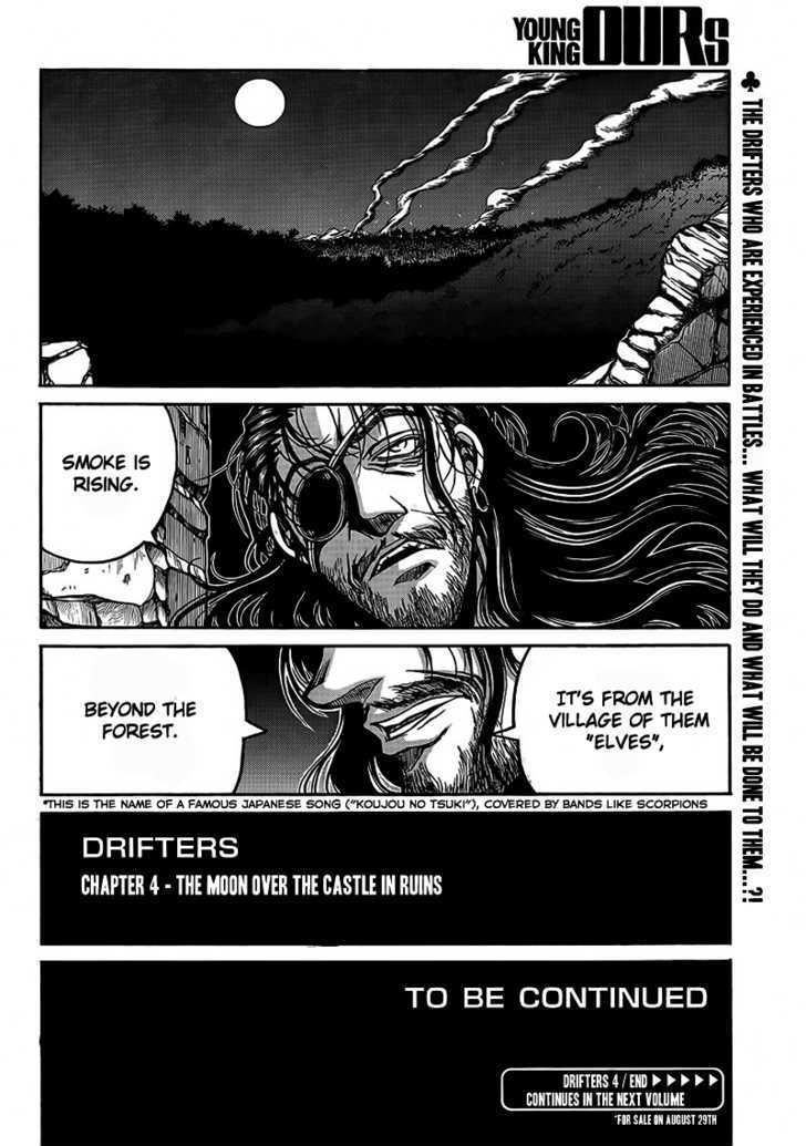 Drifters 4 26