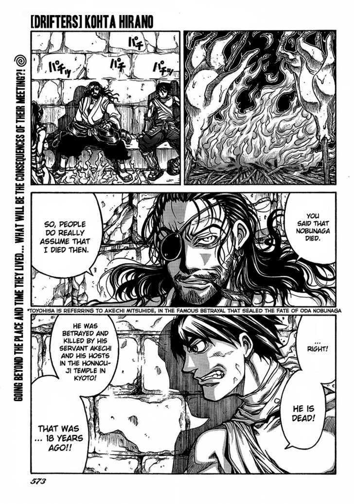 Drifters 4 3
