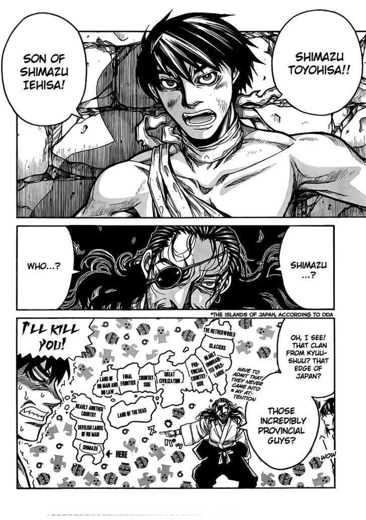 Drifters 4 8