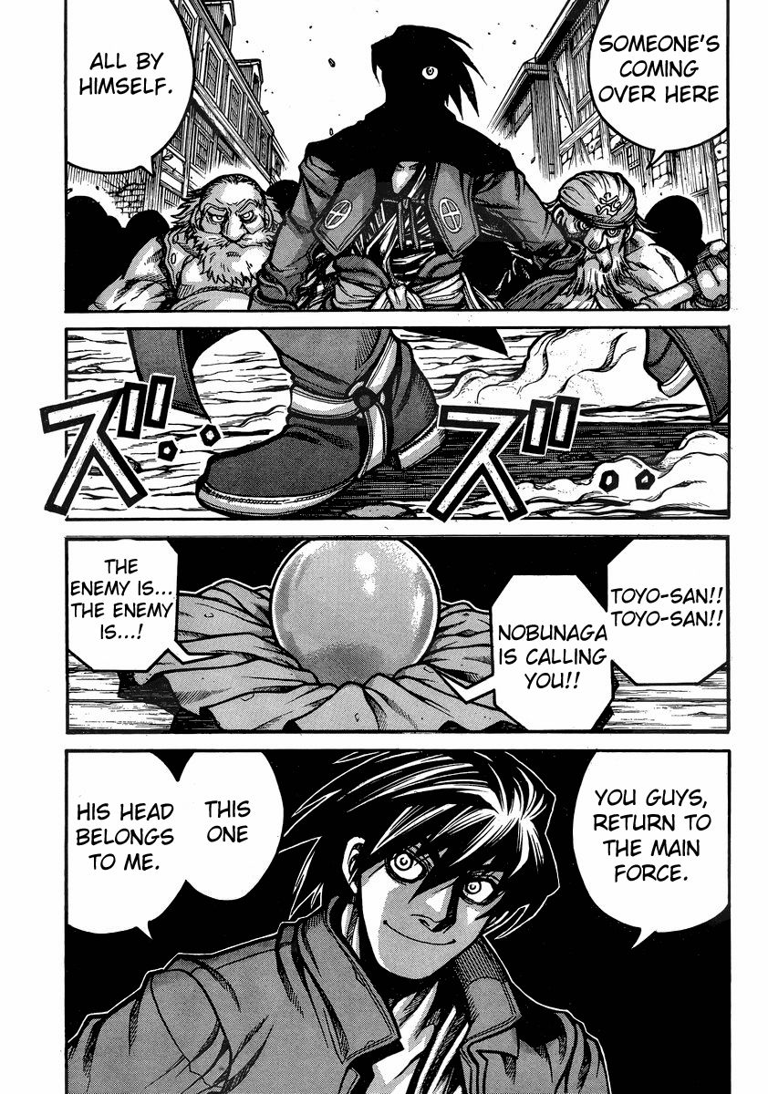 Drifters 40 10